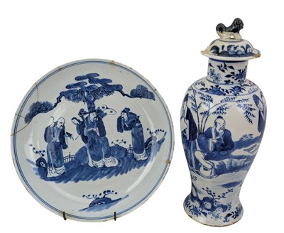 Lot 157 - 19TH CENTURY CHINESE QING DYNASTY BLUE & WHITE VASE & PLATE 清 青花故事盖瓶和青花三星盘