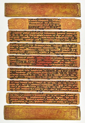 Lot 166 - EARLY 20TH CENTURY BURMESE PALI MANUSCRIPT 缅甸鎏金漆经书手稿
