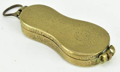 Lot 124 - QING DYNASTY PAKTONG TOBACCO /BETEL-NUT BOX 清 白铜盒烟草槟榔盒