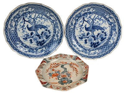 Lot 202 - THREE 20TH CENTURY JAPANESE PORCELAIN CHARGERS