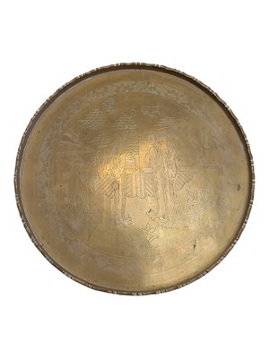 Lot 316 - 1920S CHINESE BRASS ENGRAVED PLATE