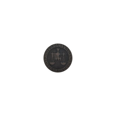 Lot 509 - 1882 ZANZIBAR COPPER ONE PYSA