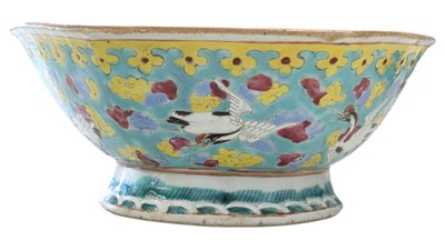 Lot 138 - 19TH CENTURY CHINESE FAMILLE PORCELAIN BOWL