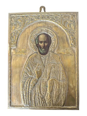Lot 477 - 1967 SILVER PLATED BRASS PLAQUE OF ST NICHOLAS