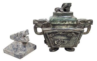 Lot 153 - 20TH CENTURY CHINESE CARVED SOAPSTONE CENSER & A JADE CENSER WITH LID 石雕香炉和印章一枚