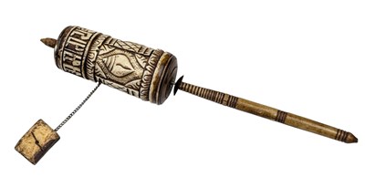 Lot 215 - 20TH CENTURY CHINESE TIBETAN PRAYER WHEEL 手摇经轮/转经筒