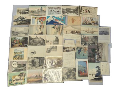 Lot 518 - COLLECTION OF EARLY TO MID 20TH CENTURY JAPANESE POSTCARDS