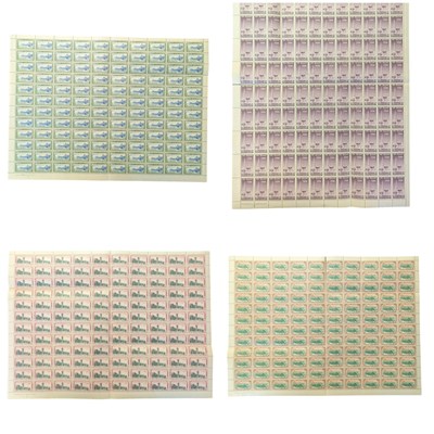 Lot 547 - COLLECTION OF 20TH CENTURY BRITISH & COMMONWEALTH STAMPS