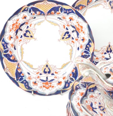 Lot 2 - WELBECK - J.H.W & SONS - 20TH CENTURY SEMI-PORCELAIN DINNER SERVICE