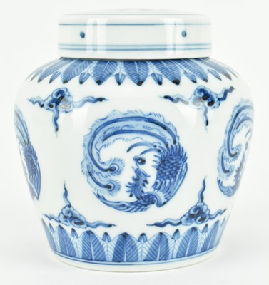 Lot 138 - BLUE AND WHITE "PHOENIX" GINGER JAR 青花凤凰天字罐