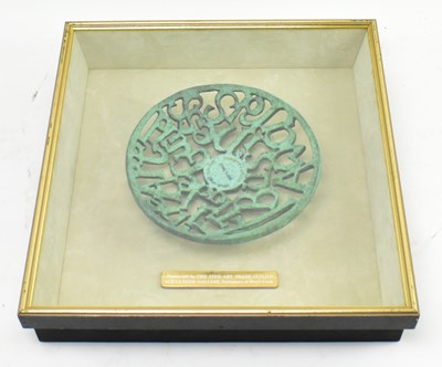 Lot 457 - BERYL COOK ARTIST OF THE YEAR 1994 AWARD BY THE FINE ART TRADE GUILD TO ALEXANDER GALLERY