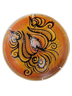 Lot 55 - POOLE POTTERY - LATE 20TH CENTURY AEGEAN BOWL / CHARGER