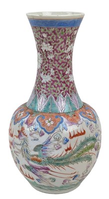 Lot 67 - 19TH CENTURY CHINESE QUANGXU FAMILLE ROSE 'DRAGON & PHOENIX' VASE 清 光绪 粉彩龙凤呈祥纹瓶