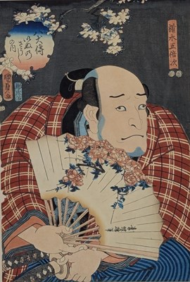 Lot 131 - AFTER UTAGAWA KUNISADA II - ACTOR ASAO OKUYAMA III AS NURUDE GOBAIJI 歌川国贞二世 板画