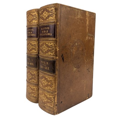 Lot 95 - KITTO, JOHN - 1849 CYLOPAEDIA OF BIBLICAL LITERATURE WITH ENGRAVINGS