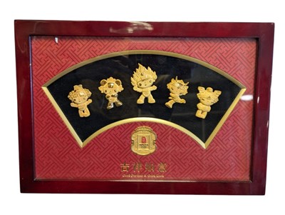 Lot 349 - 2008 BEIJING OLYMPICS LIMITED EDITION GOLD PLATED EMBOSSMENT FRENDLIES SET