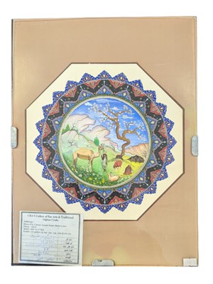 Lot 352 - 20TH CENTURY VINTAGE OCTAGONAL AFGHAN PAINTING