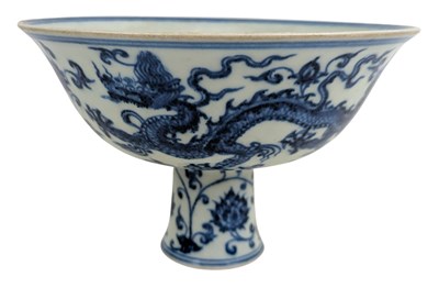 Lot 80 - CHINESE BLUE & WHITE PORCELAIN STEM BOWL 青花龙纹高足盌
