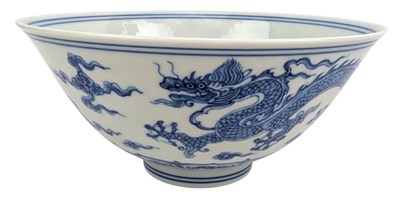 Lot 41 - CHINESE BLUE & WHITE 'DOUBLE DRAGON' PORCELAIN BOWL 成化款 青花龙纹盌