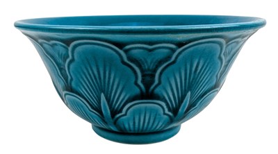 Lot 27 - CHINESE BLUE GLAZED TEACUP 孔雀蓝釉蕉叶纹杯