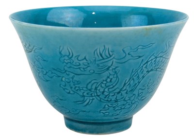 Lot 83 - CHINESE BLUE GLAZED 'DRAGON' PORCELAIN TEACUP 成化款 蓝釉龙纹杯