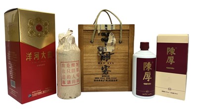 Lot 161 - THREE BOXED CHINESE SPIRITS, TO INLCUDE CHEN HOUKUN, YANGHE DAQU & HAN KER