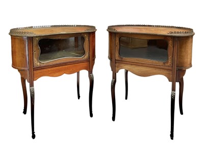Lot 386 - PAIR OF FRENCH 19TH CENTURY WALNUT & MARQUETRY INLAID KIDNEY BEDSIDE CABINETS