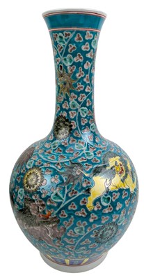 Lot 128 - CHINESE TURQUOISE GROUND LION & FLORAL BASE 绿地穿花狮子纹赏瓶