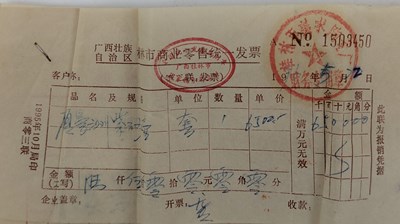 Lot 50 - ATT. GU JINGZHOU CHINESE ZISHA CLAY TEAPOT 顾景舟款 宜兴紫砂茶壺