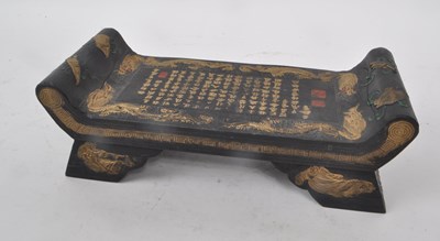 Lot 219 - VINTAGE 20TH CENTURY CHINESE PILLOW / WRITING TABLE