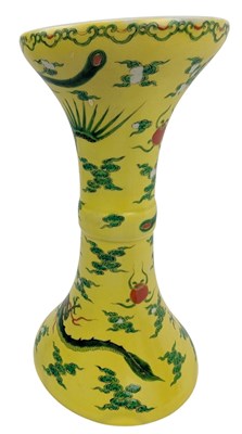 Lot 85 - 19TH CENTURY JAPANESE FUKAGAWA 'DRAGON' PLANT STAND 深川制 黄地龙纹陶瓷陈列架