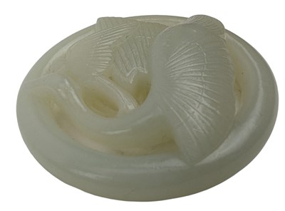 Lot 38 - LIAO / JIN DYNASTY (907-1234 CE) CHUNSHUI HETIAN CARVING OF 辽或金 春水和田玉 鹘攫天鹅玉带环