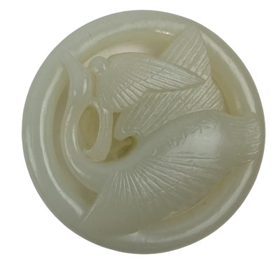 Lot 38 - LIAO / JIN DYNASTY (907-1234 CE) CHUNSHUI HETIAN CARVING OF 辽或金 春水和田玉 鹘攫天鹅玉带环