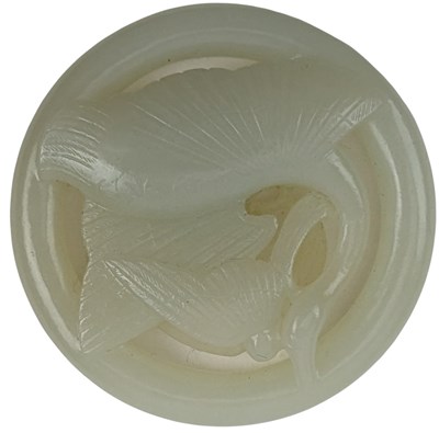 Lot 38 - LIAO / JIN DYNASTY (907-1234 CE) CHUNSHUI HETIAN CARVING OF 辽或金 春水和田玉 鹘攫天鹅玉带环