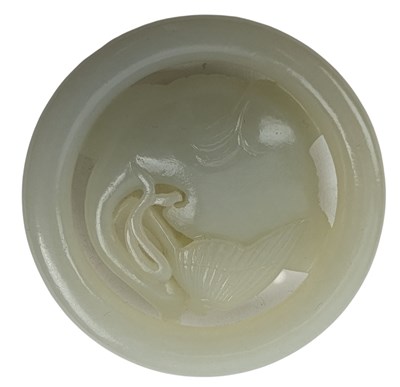 Lot 38 - LIAO / JIN DYNASTY (907-1234 CE) CHUNSHUI HETIAN CARVING OF 辽或金 春水和田玉 鹘攫天鹅玉带环