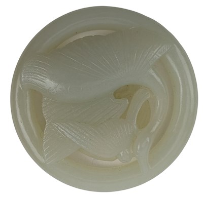 Lot 38 - LIAO / JIN DYNASTY (907-1234 CE) CHUNSHUI HETIAN CARVING OF 辽或金 春水和田玉 鹘攫天鹅玉带环