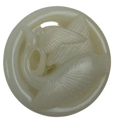 Lot 38 - LIAO / JIN DYNASTY (907-1234 CE) CHUNSHUI HETIAN CARVING OF 辽或金 春水和田玉 鹘攫天鹅玉带环