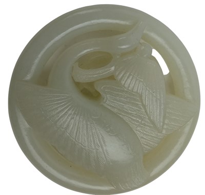 Lot 38 - LIAO / JIN DYNASTY (907-1234 CE) CHUNSHUI HETIAN CARVING OF 辽或金 春水和田玉 鹘攫天鹅玉带环