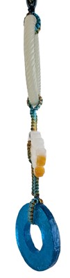 Lot 88 - CHINESE HAN DYNASTY HETIAN JADE & GLASS YUPEI 汉代和田玉和汉代琉璃瑷玉佩