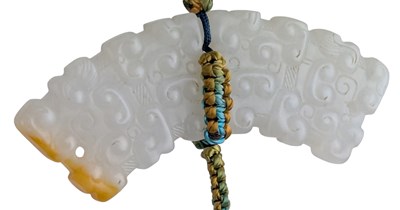 Lot 88 - CHINESE HAN DYNASTY HETIAN JADE & GLASS YUPEI 汉代和田玉和汉代琉璃瑷玉佩