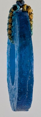 Lot 88 - CHINESE HAN DYNASTY HETIAN JADE & GLASS YUPEI 汉代和田玉和汉代琉璃瑷玉佩