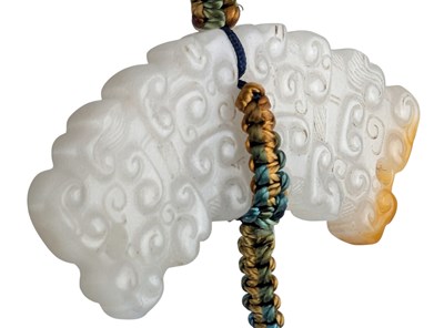 Lot 88 - CHINESE HAN DYNASTY HETIAN JADE & GLASS YUPEI 汉代和田玉和汉代琉璃瑷玉佩