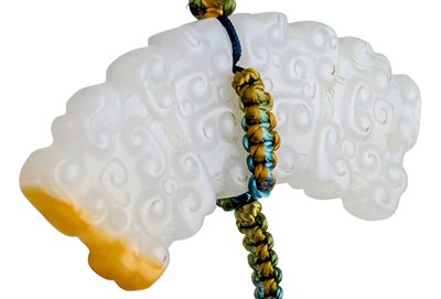 Lot 88 - CHINESE HAN DYNASTY HETIAN JADE & GLASS YUPEI 汉代和田玉和汉代琉璃瑷玉佩
