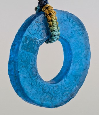 Lot 88 - CHINESE HAN DYNASTY HETIAN JADE & GLASS YUPEI 汉代和田玉和汉代琉璃瑷玉佩