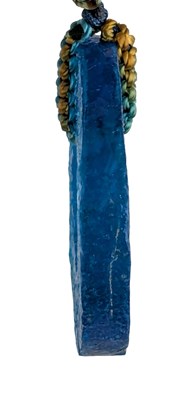 Lot 88 - CHINESE HAN DYNASTY HETIAN JADE & GLASS YUPEI 汉代和田玉和汉代琉璃瑷玉佩