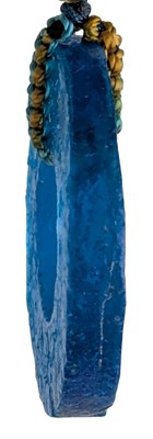 Lot 88 - CHINESE HAN DYNASTY HETIAN JADE & GLASS YUPEI 汉代和田玉和汉代琉璃瑷玉佩