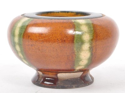 Lot 19 - VINTAGE 20TH CENTURY CHINESE CERAMIC WATER POT / VASE