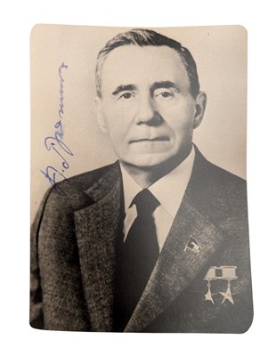 Lot 270 - WORLD POLITICS - ANDREI GROMYKO (D.1989) - SCARCE SIGNED PHOTOGRAPH