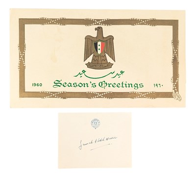 Lot 272 - WORLD LEADERS - GAMAL ABDEL NASSER (D.1970) - AUTOGRAPH & CARD