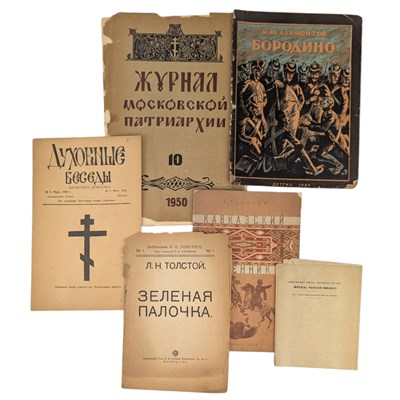 Lot 25 - SELECTION OF EARLY 20TH CENTURY RUSSIAN LITERATURE - INC. TOLSTOY